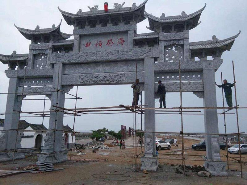 天橫祭海三門石材牌坊